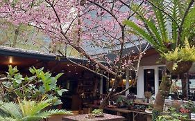 Alishan Lauya Homestay